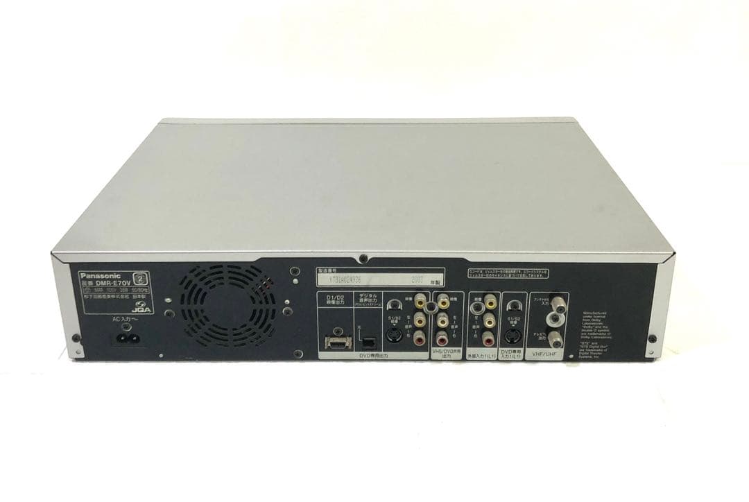 Panasonic DMR-E70V ビデオ一体型DVDレコーダー ダビング
