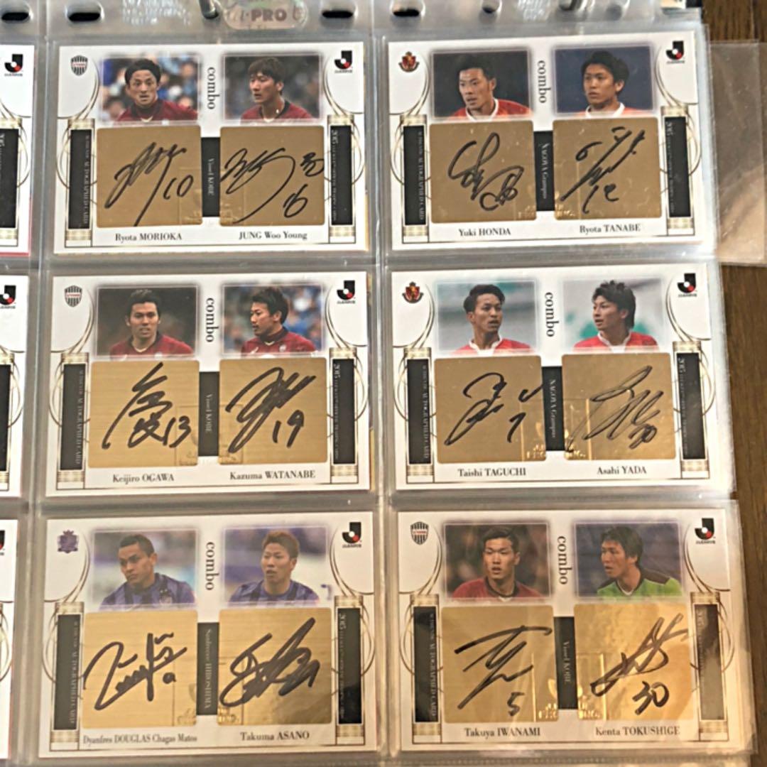 15 Jカード　直筆コンボサイン33枚セット