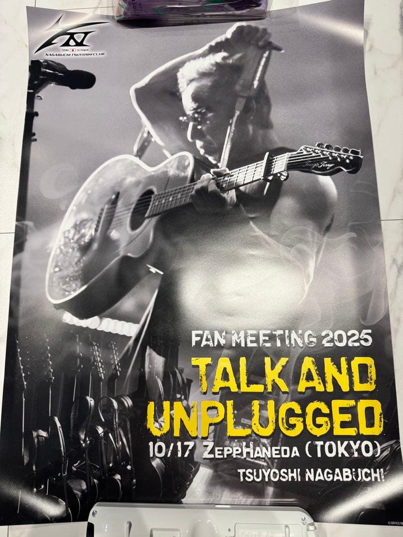 【ラスト出品】長渕剛 ファンミーティング ポスター ラスト出品】長渕剛 ファンミーティング ポスター 2025年最新】長渕剛