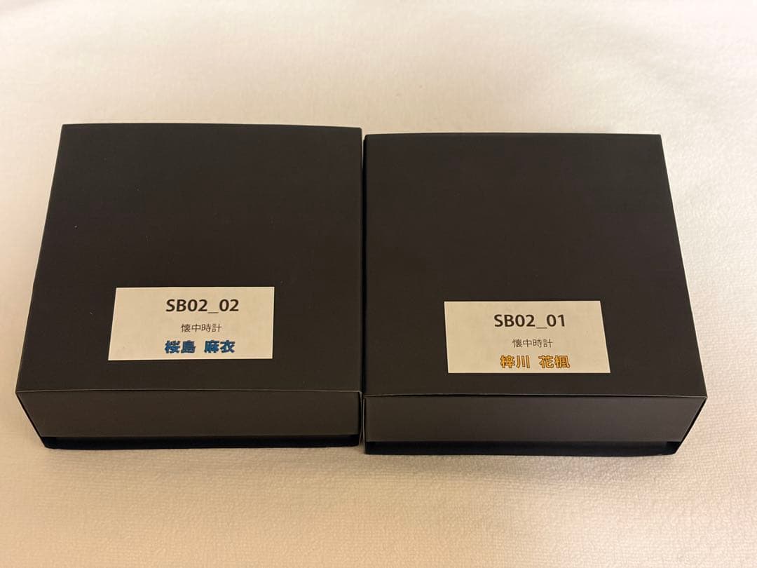 青春ブタ野郎はランドセルガールの夢を見ない』メモリアル懐中時計 2点