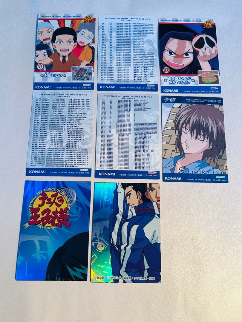 テニスの王子様 トレーディングカードなど 8枚セット