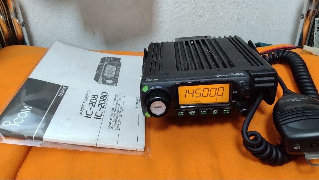 ICOM 144/430M トランシーバーIC-208 トランシーバー ICOM IC-208 144/430MHz デュオバンド FM アイコム