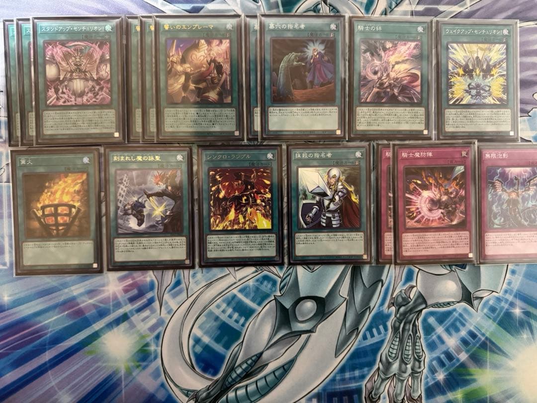 遊戯王　センチュリオンデモンスミスデッキ　予備パーツ付き