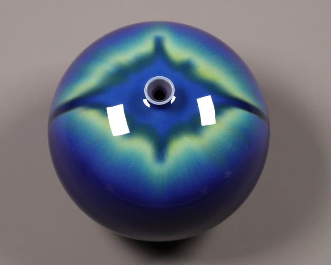 人間国宝 三代 徳田八十吉 耀彩壷 金銘 晩年作 共箱 花瓶 九谷焼 M903