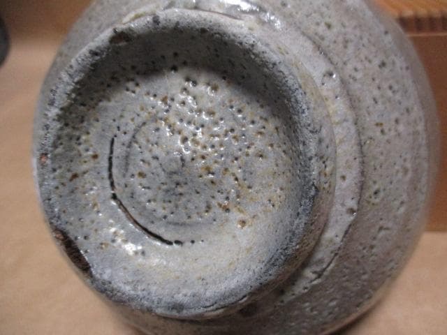 唐津 茶碗 箱付き Q98-1