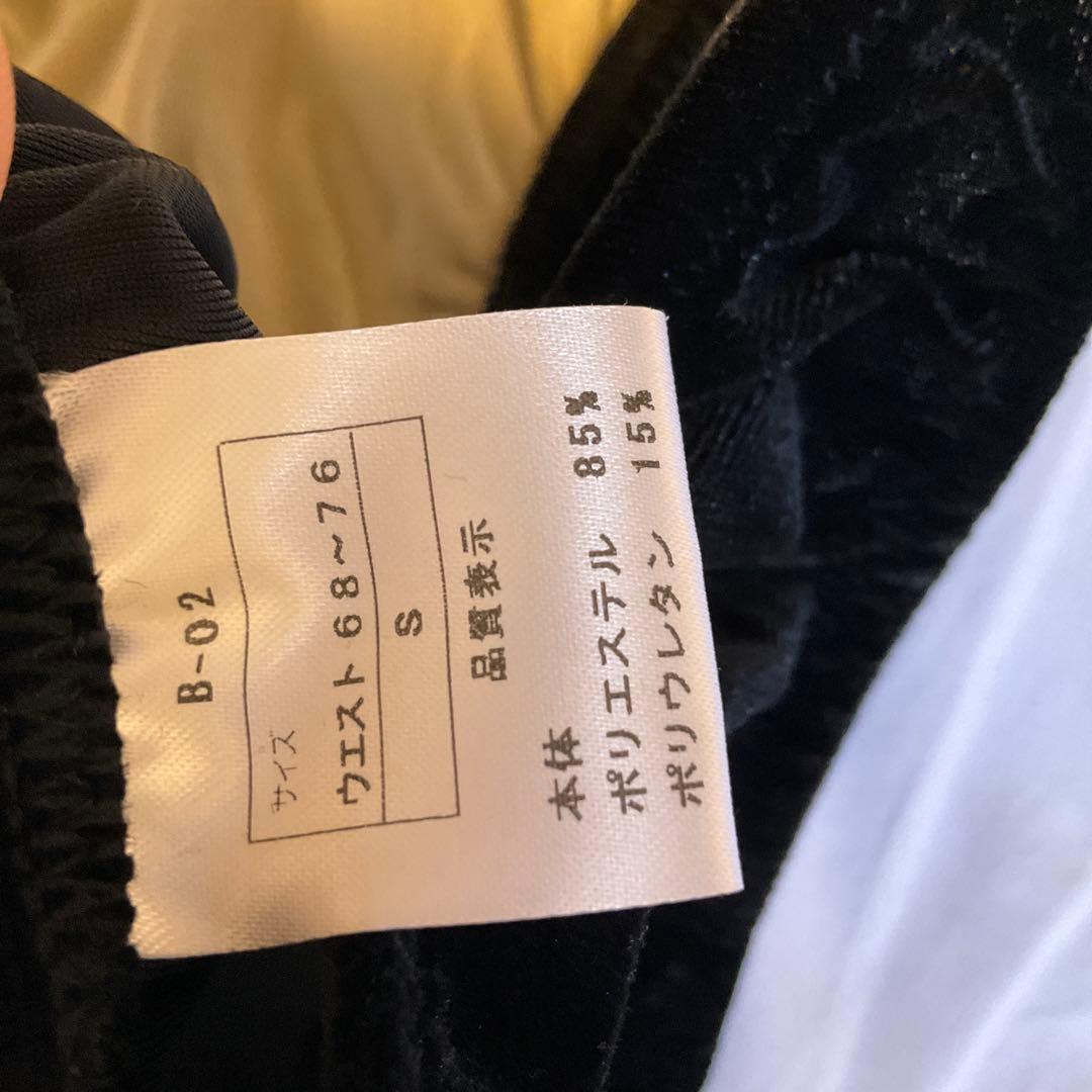 ブラックサテン ビルパン ボディビル 黒 Sサイズ JBBF