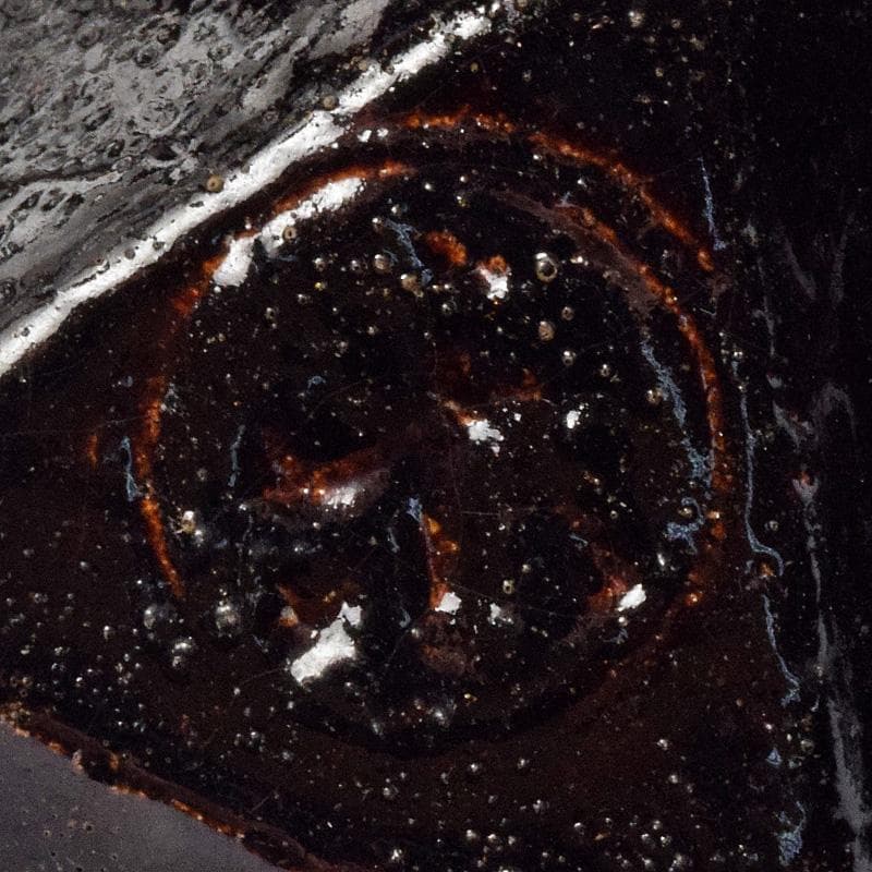 茶道具 楽吉左衛門 九代了入作 一閑人 蓋置 共箱 V R9013 - メルカリ