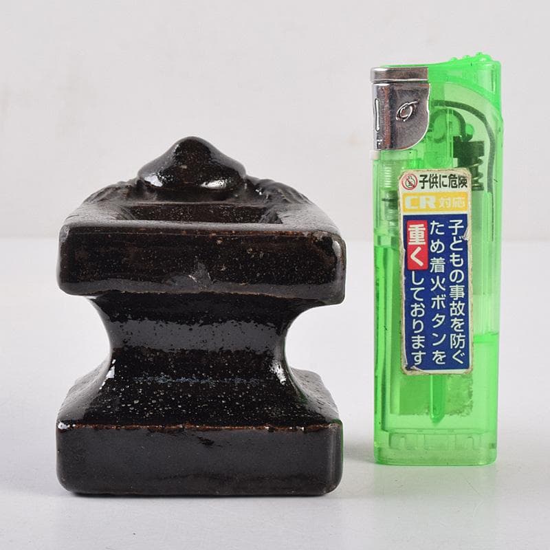 茶道具 楽吉左衛門 九代了入作 一閑人 蓋置 共箱 V R9013 - メルカリ