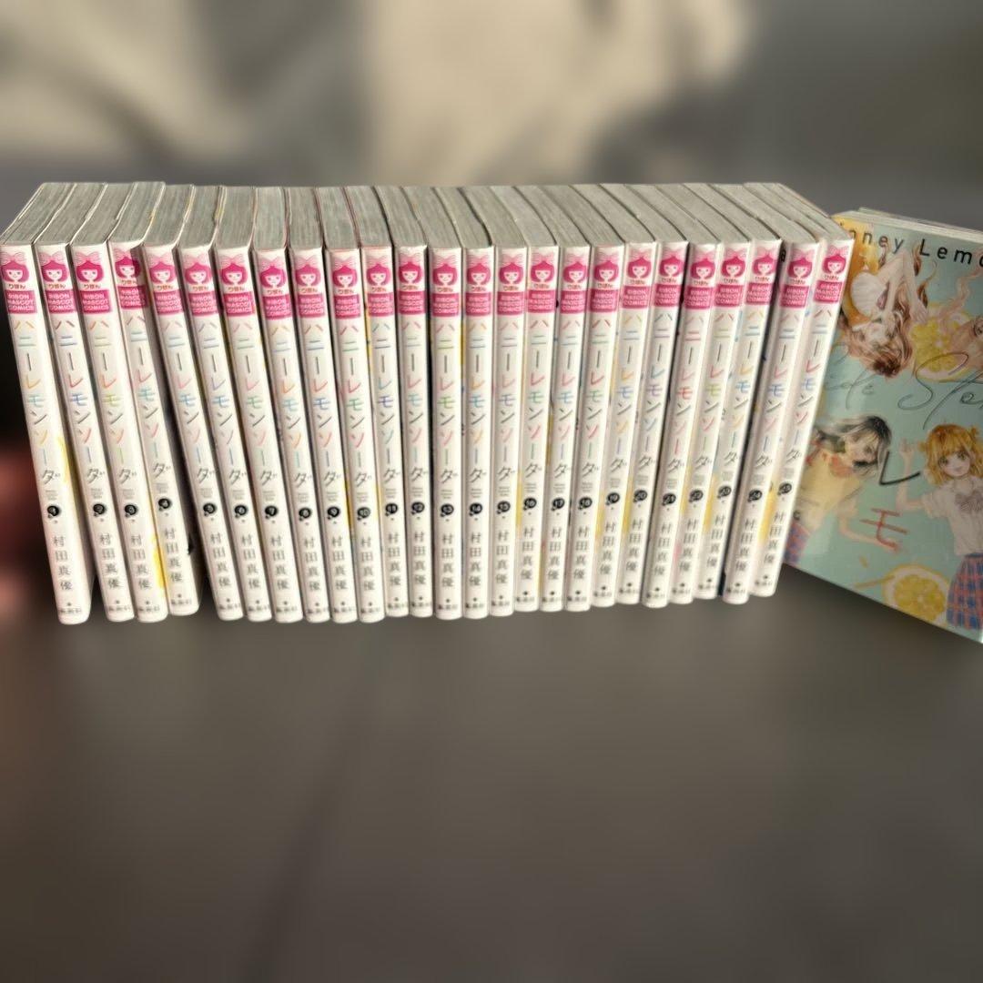 ハニーレモンソーダ 1〜25巻＋サイドストーリー 全26巻セット - メルカリ