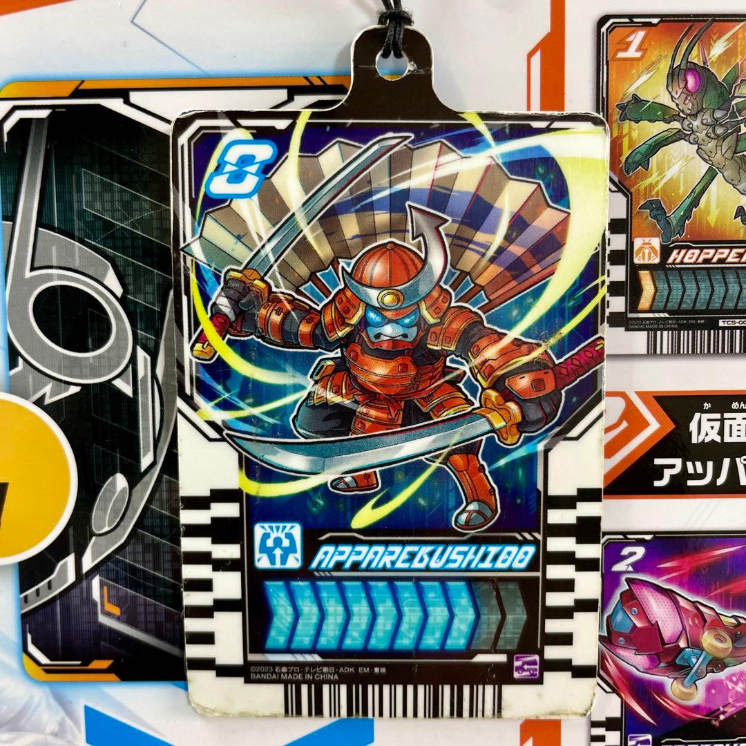 希少 非売品 仮面ライダー ガッチャード DXガッチャードライバー 店頭