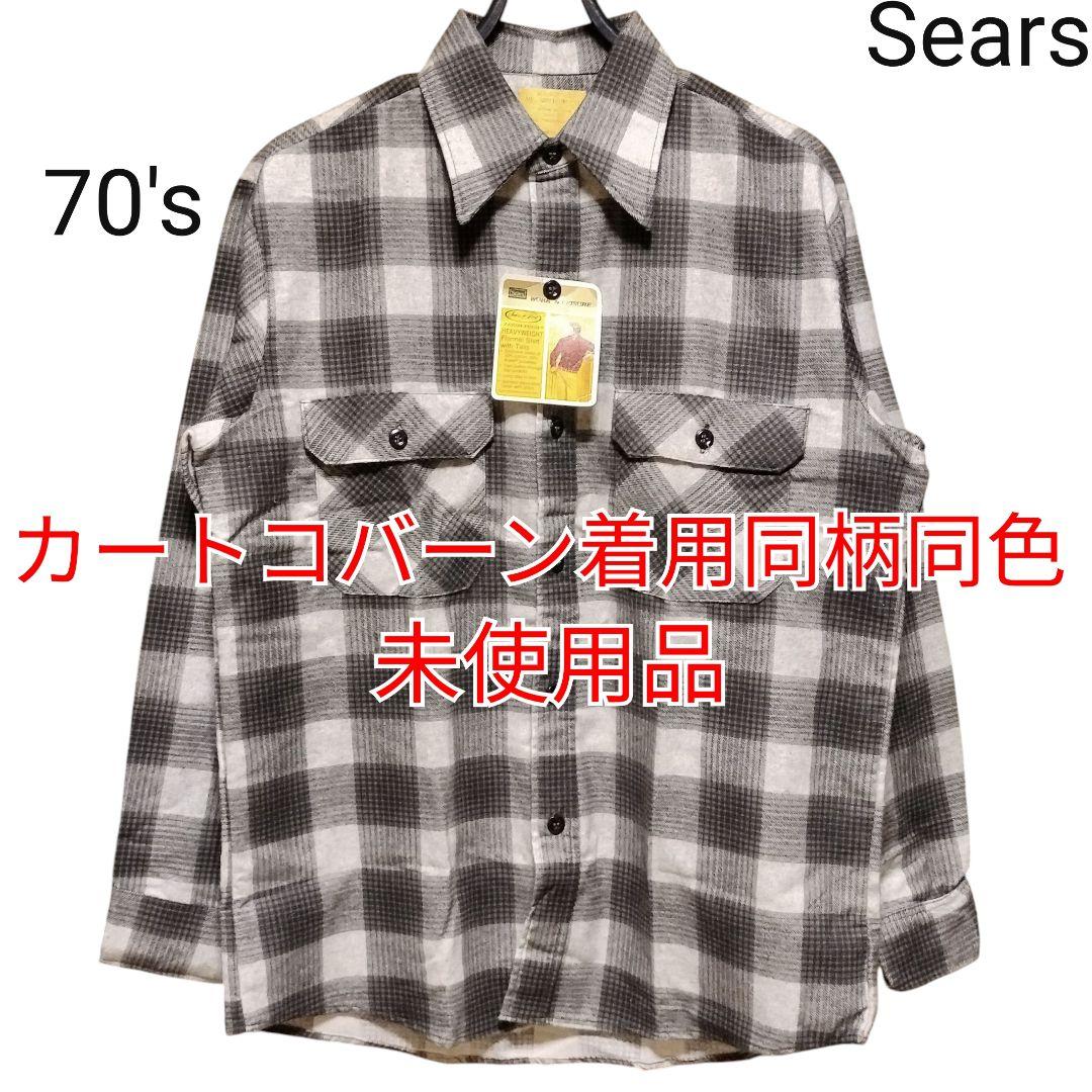 本物】八島義郎 先生『憩いのひととき』石版画 122/150