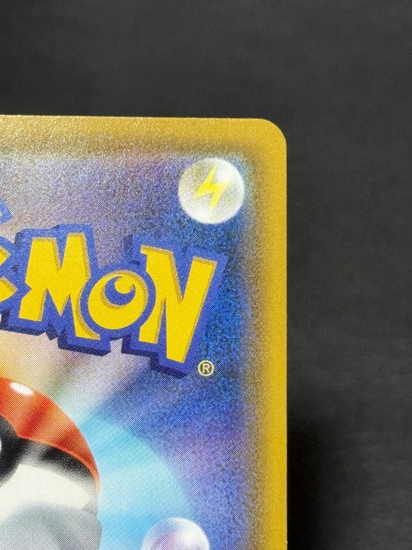 ザルードV：ガリガリ君×ポケモンカードゲーム PROMO S-Pプロモカード