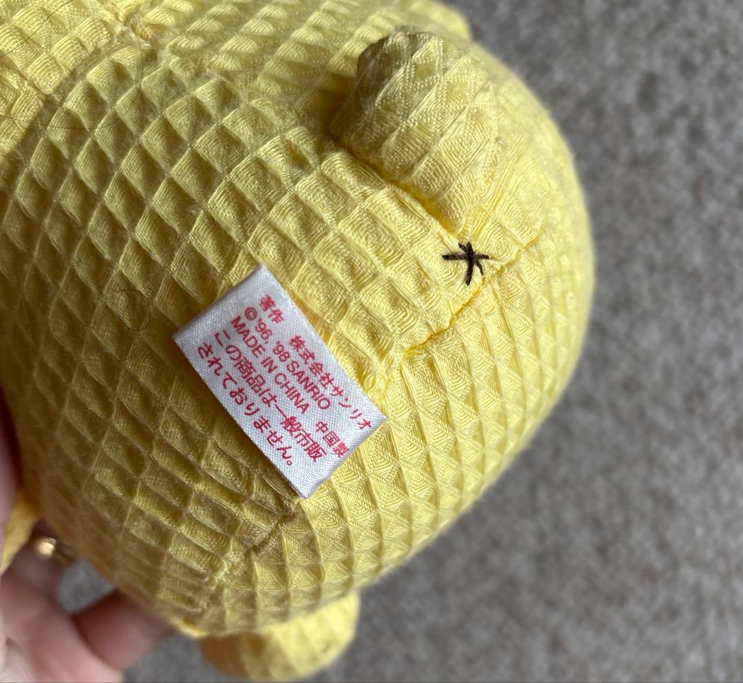 スヌーピー ギガジャンボ ふせポーズ ぬいぐるみ