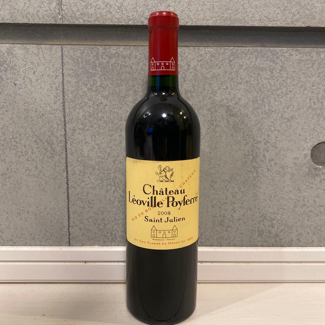 Ch レオヴィル・ポワフェレ2008 S1153709 オンライン で 販売