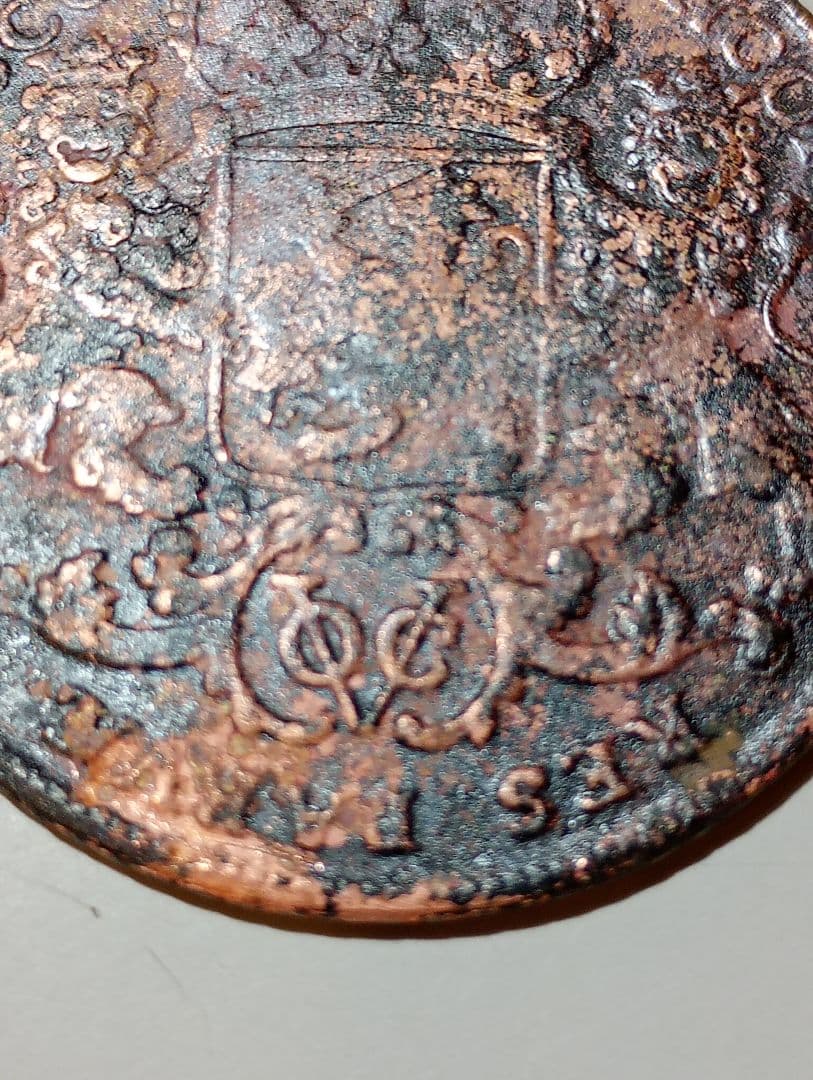 Silver rider Ducaton VOC 1739 シルバーライダー Coin, Netherlands