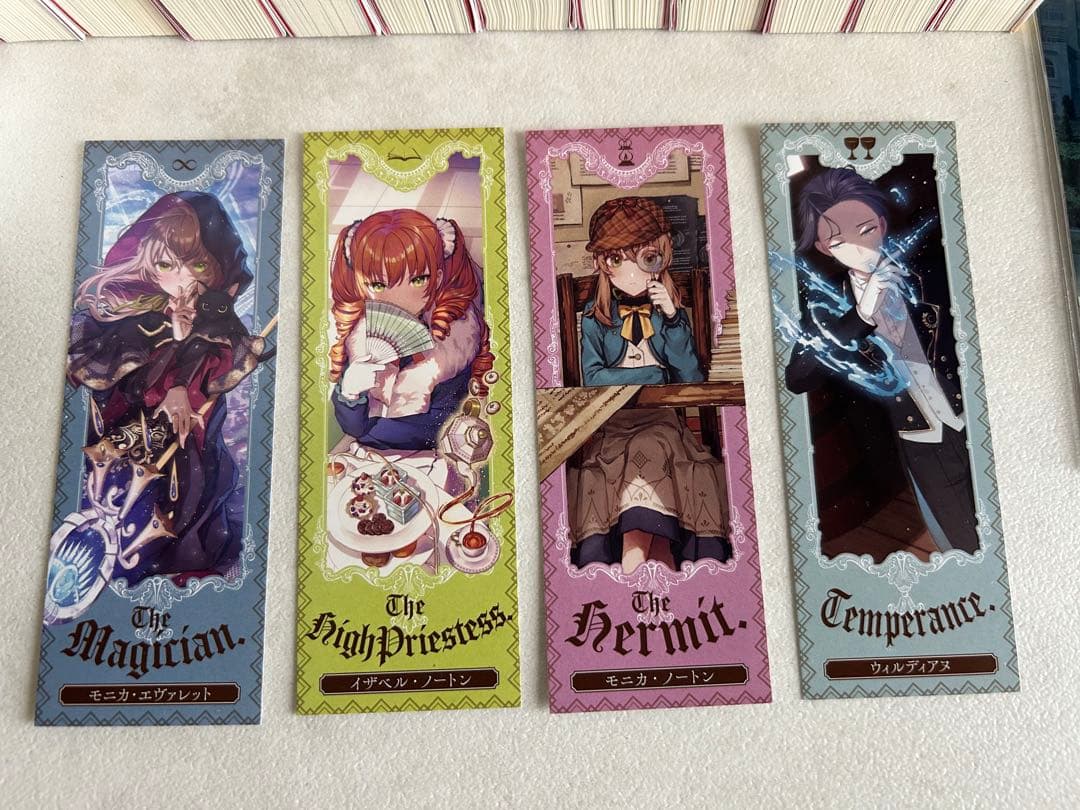 サレント・ウィッチ 小説 1〜10巻・4巻アフター・栞4種・ポストカード4