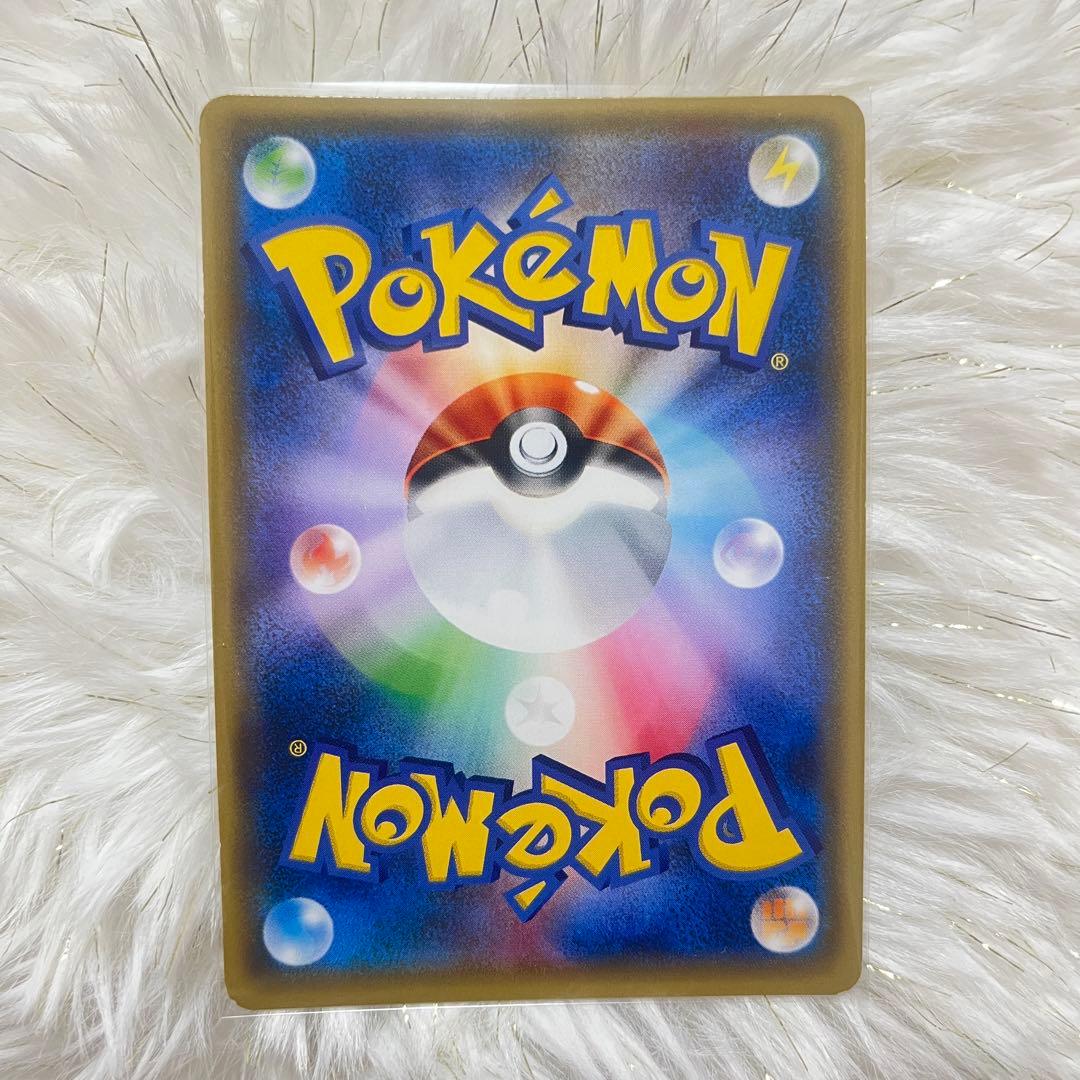 ポンチョを着たイーブイ（グレイシア） PROMO SM-Pプロモカード 143