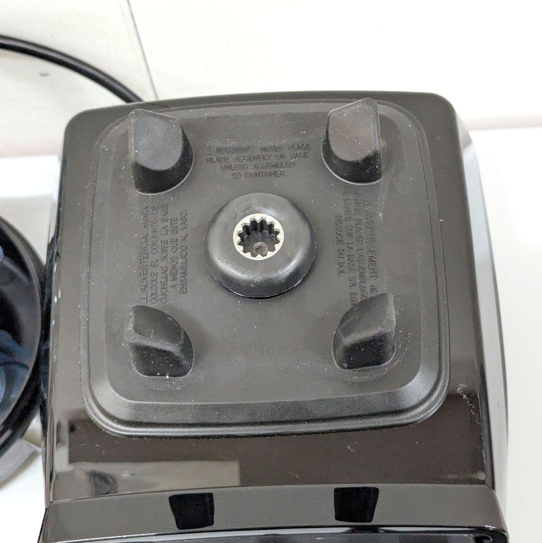 美品2024年製】バイタミックス Vitamix ブラック VM0202A