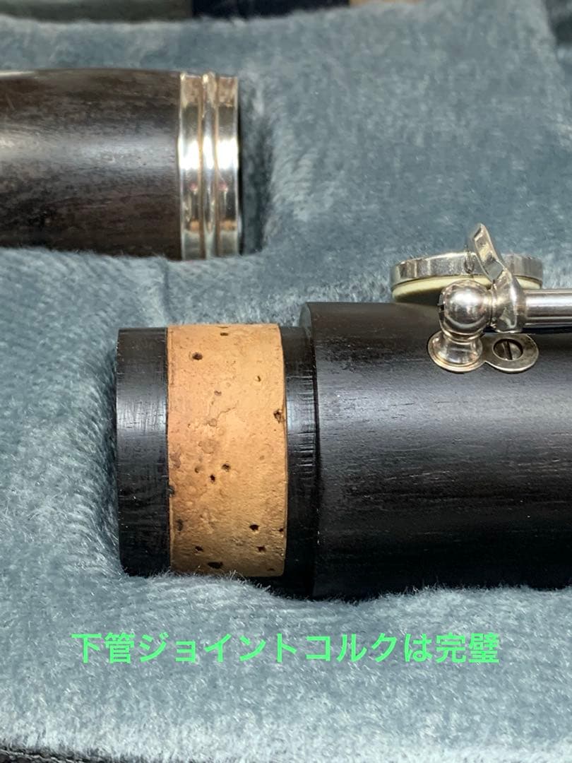 総メンテナンス済みクランポンE12F完全整備 試奏確認済み　極鳴り　超美　絶品