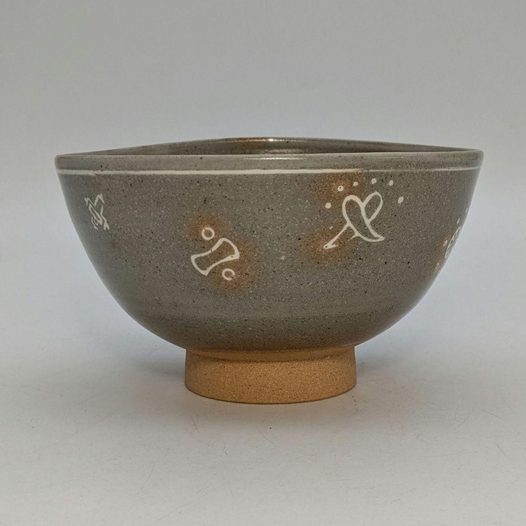 駕洛窯 清水比呂志 御本茶盌 共箱合布栞 抹茶碗 抹茶茶碗 茶道具 茶器