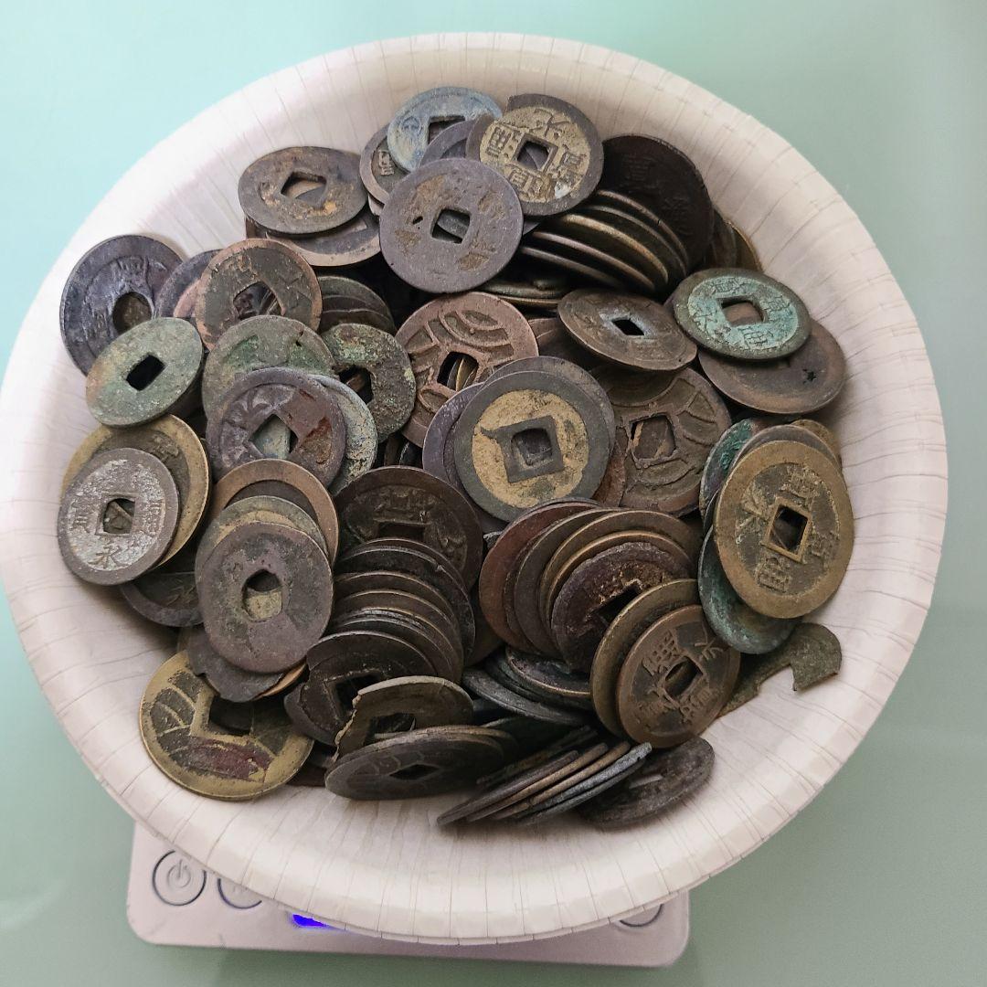 O*E様 古銭 穴銭まとめ 寛永通宝 天保通宝 文久永宝など
