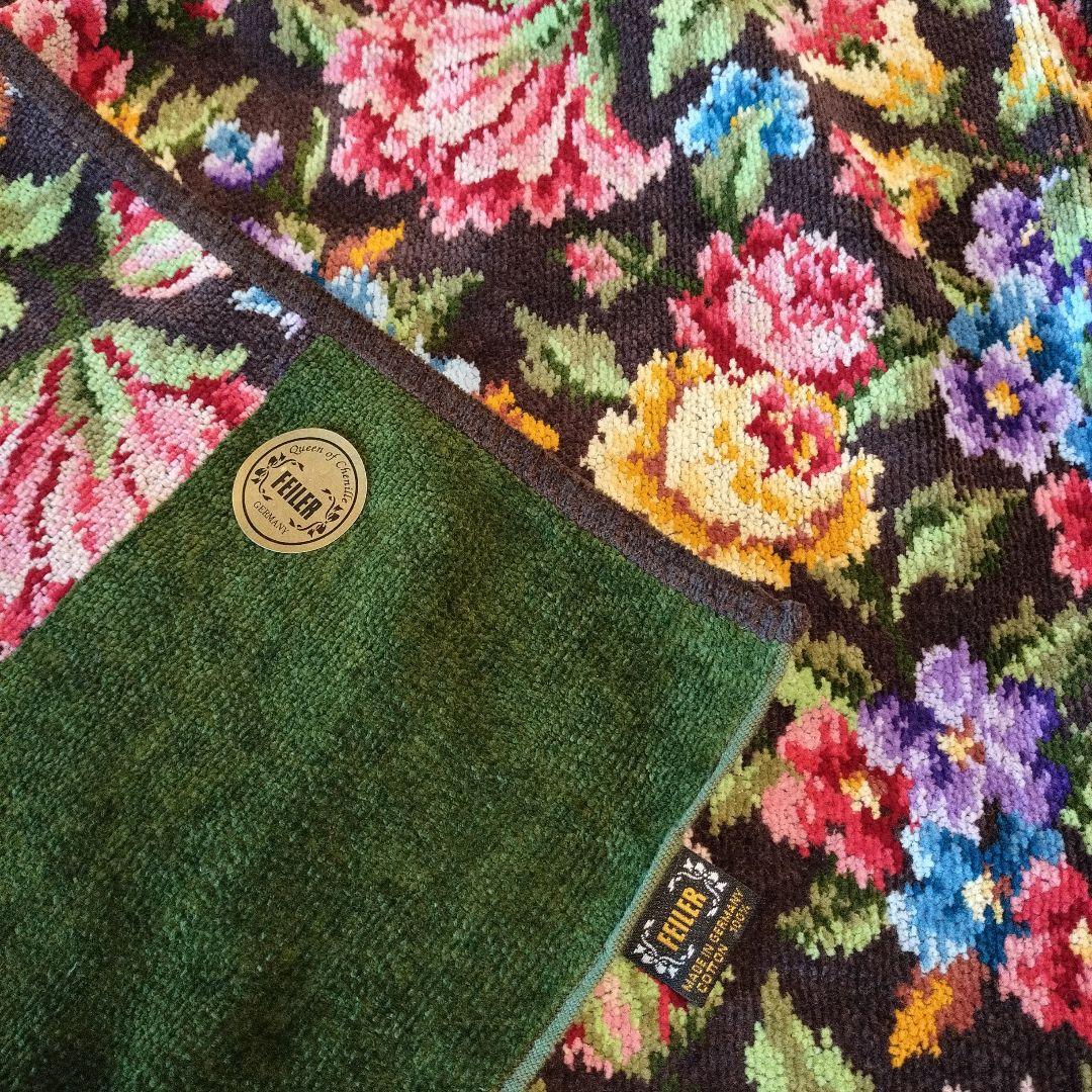 フェイラー バスタオル グリーン 未使用 未使用 FEILER フェイラー 花