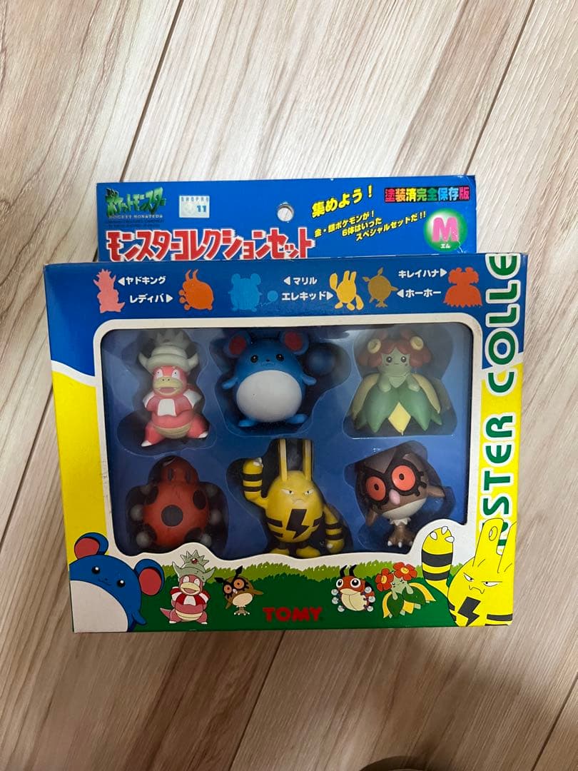 超希少】初代ポケモン モンコレ DXポケモンキッズシリーズ まとめ売り