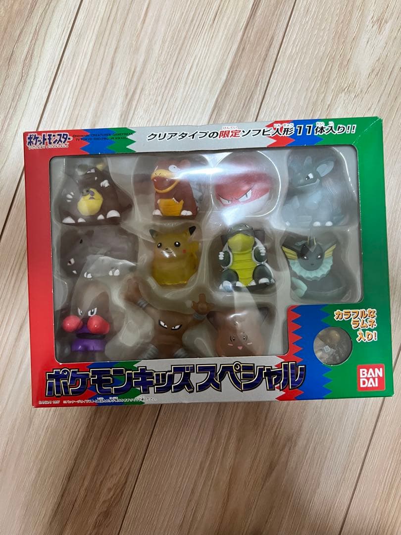 超希少】初代ポケモン モンコレ DXポケモンキッズシリーズ まとめ売り