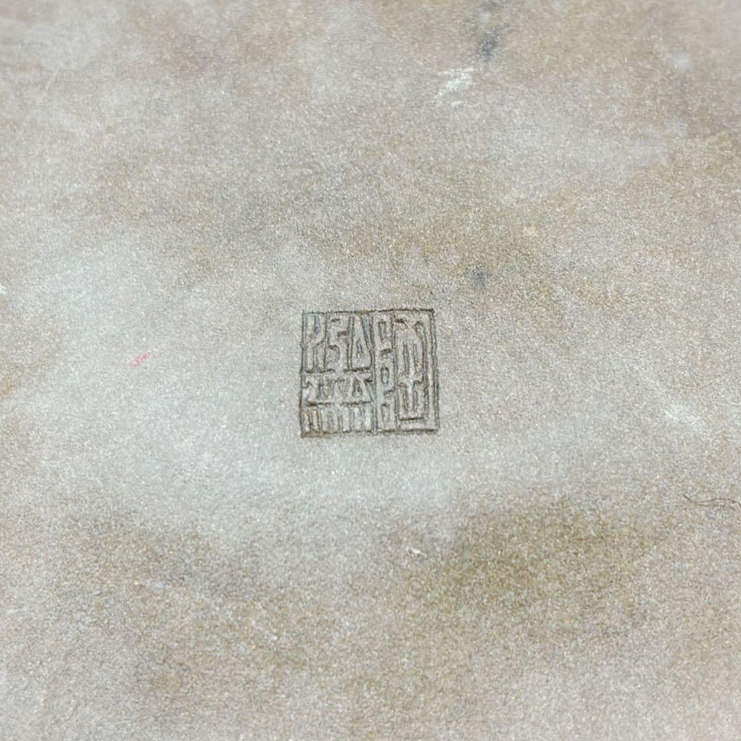 骨董品 中国骨董 習字 硯 すずり 筆 習字 墨 竹