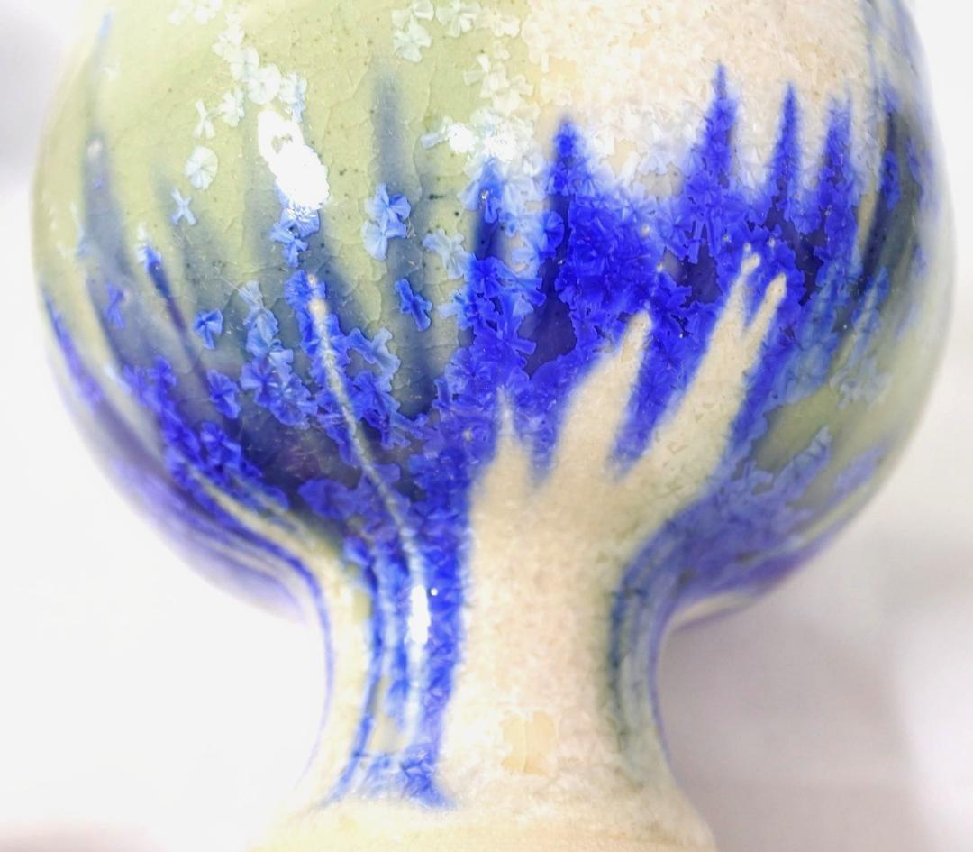 未使用 陶芸家 柳原睦夫 脚付き杯 盃 ゴブレット 陶器製酒器