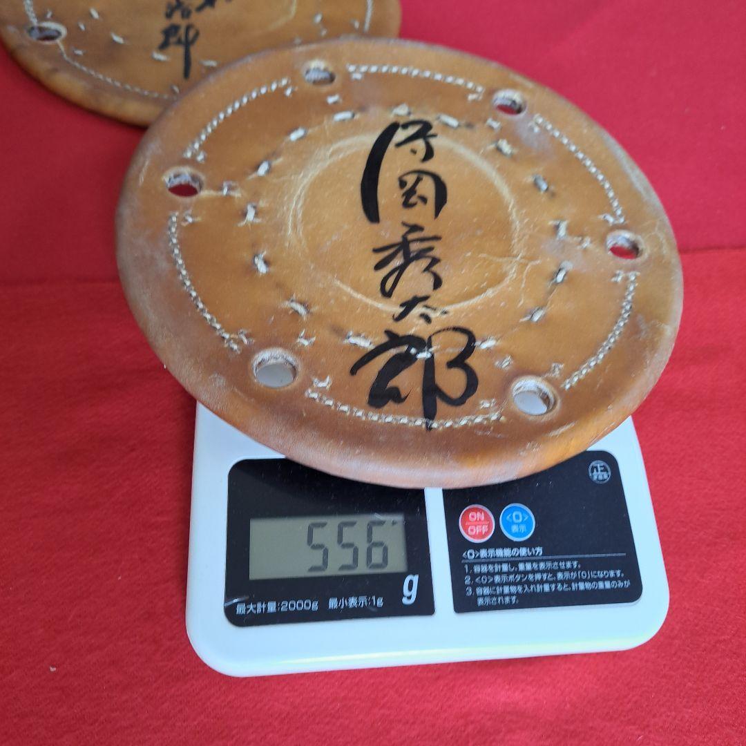 和楽器　大鼓の皮