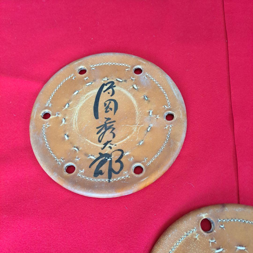 和楽器　大鼓の皮