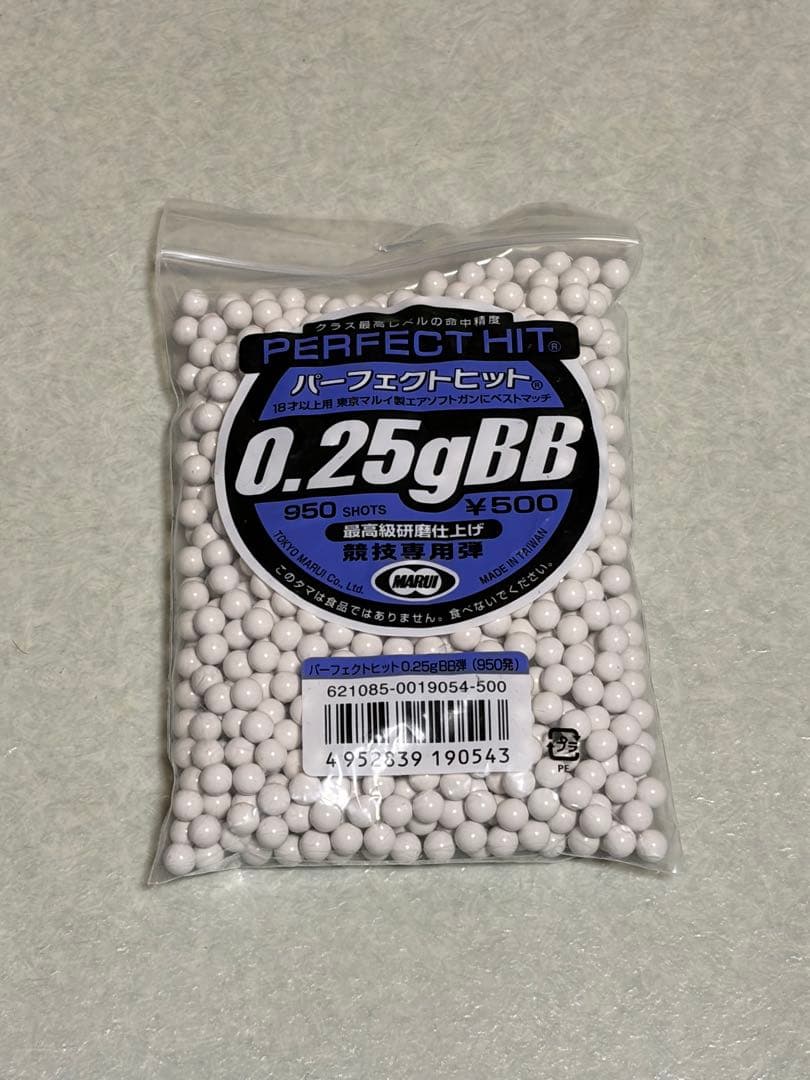 東京マルイ　デザートイーグル　DESERT EAGLE ガスガン　おまけ多数