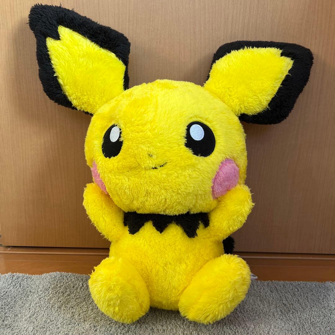 Pokemon】 ポケモン ピチュー ぬいぐるみ 特大 BIG ※最終値下げ - メルカリ