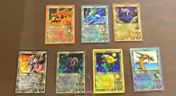 ザミラクルオブザゾーン 【レア】ドラゴン30種 - その他アウトレット 価格