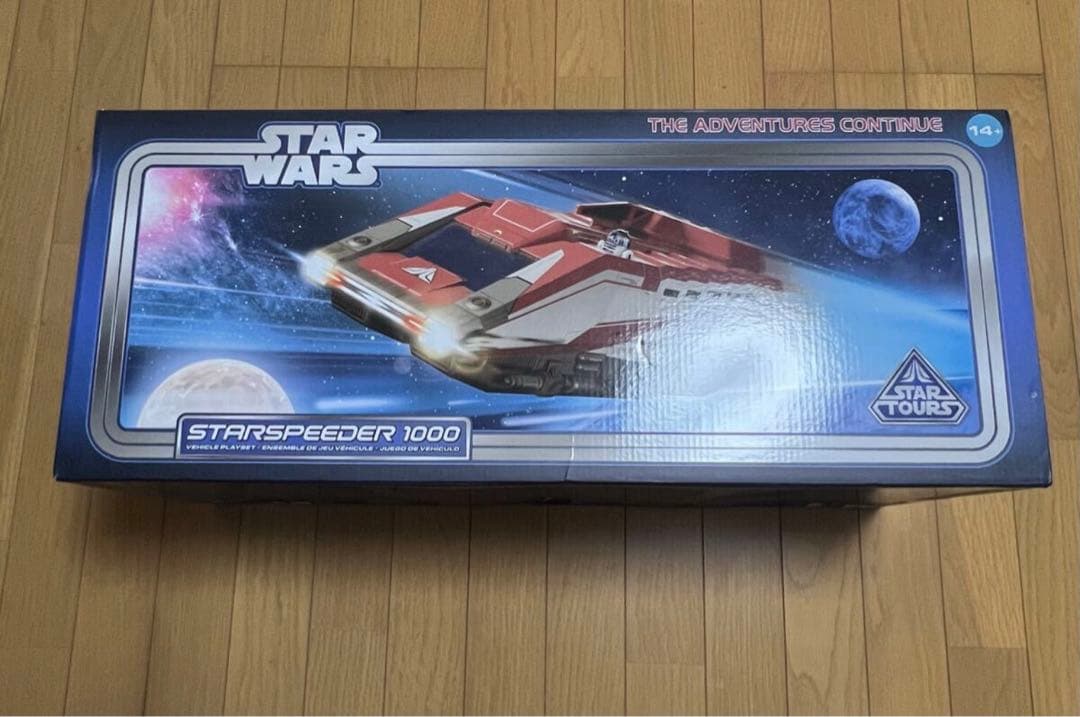 スターツアーズ　スタースピーダー 1000 ビークルプレイセット 希少