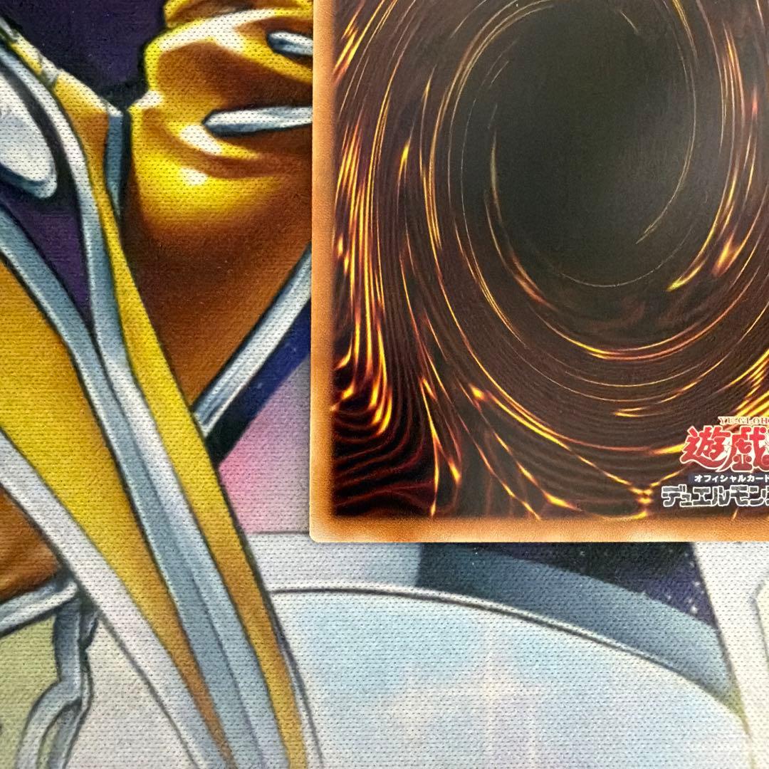 聖痕喰らいし竜　プリズマ　プリシク　プリズマティックシークレット　ドラグマ