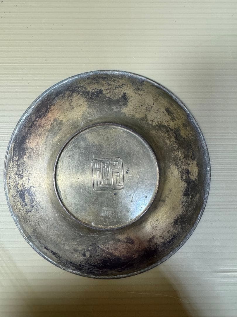 2257  時代　茶托　5客　龍文鳳凰　古銅　茶道具　金属工芸