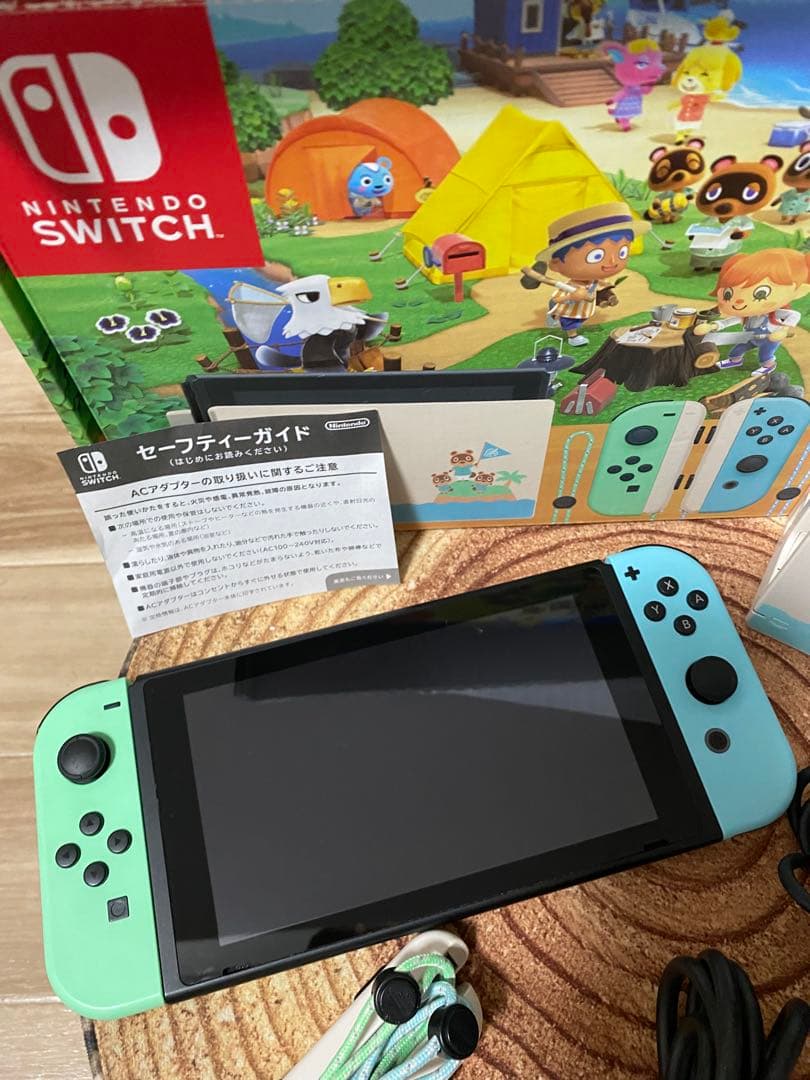Nintendo Switch ニンテンドースイッチ本体　あつ森カラー