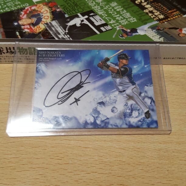 【値下げ&期間限定サービス】中田翔選手直筆サイン❗ 値下げ&期間限定サービス】中田翔選手直筆サイン❗ Yahoo!オークション