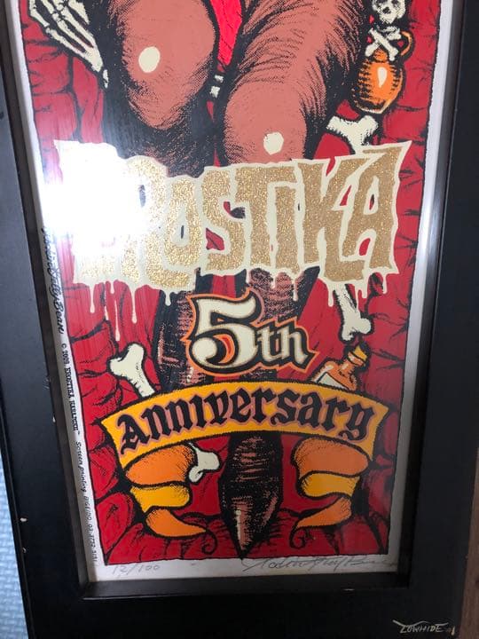 ロッキンジェリービーン　EROSTIKA5周年記念　シルクポスター　激レア