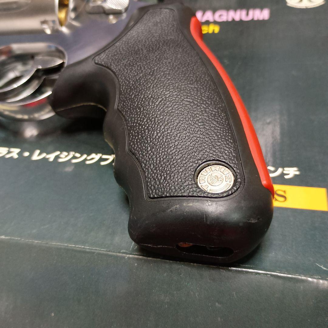 マルシン　トーラスRAGING BULL 44 MAGNUM 6.5インチ