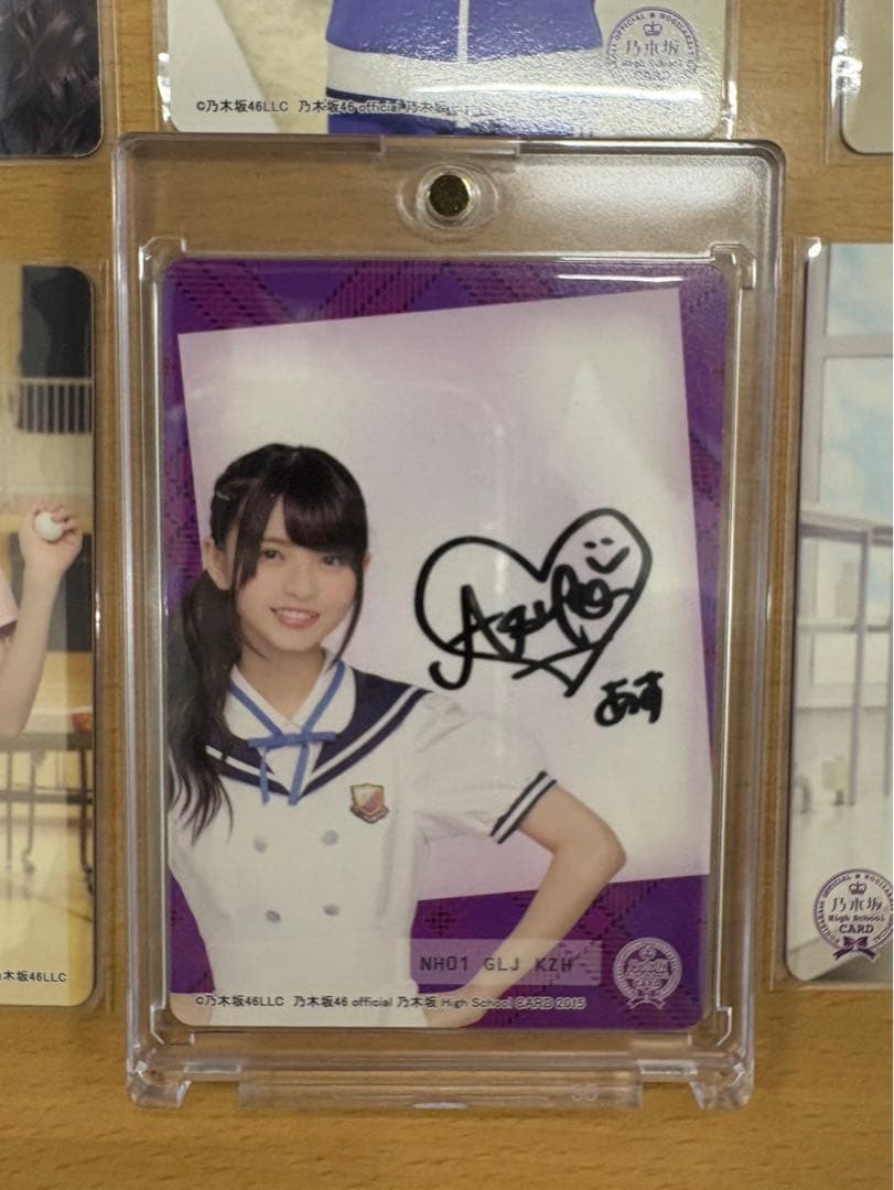 乃木坂　齋藤　飛鳥　サイン入り