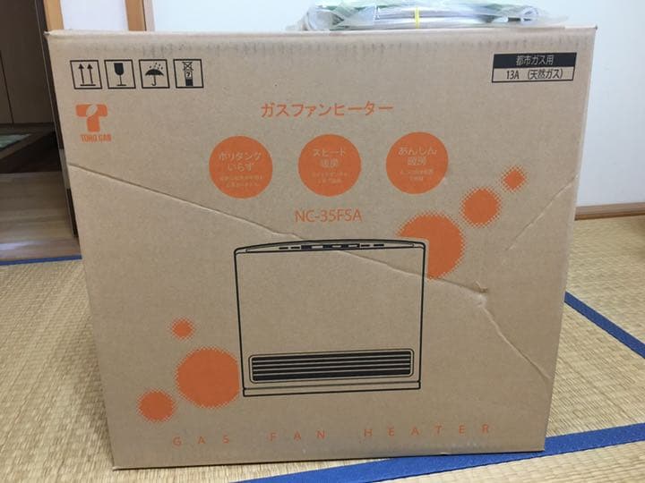 TOHO GAS ガスファンヒーター NC-35FSA 都市ガス用 東邦ガス ガス