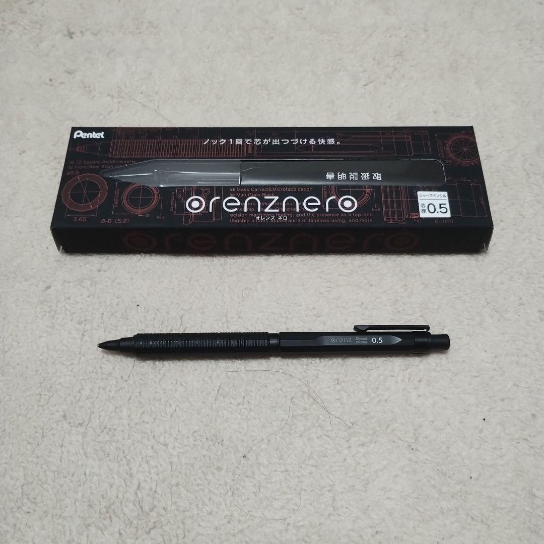 pf05l 限定色イエロー カヴェコスペシャル その他 - メルカリ