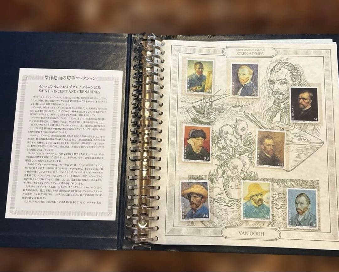 フランクリンミント 海外絵画スタンプ フランクリンミント 海外絵画