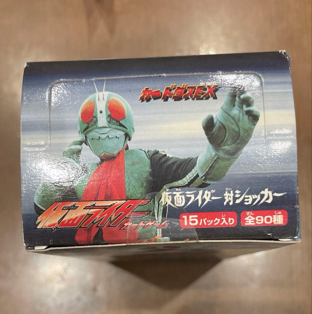 甲虫王者ムシキング 2003 春 ヘルクレスオオカブト 学名白 希少