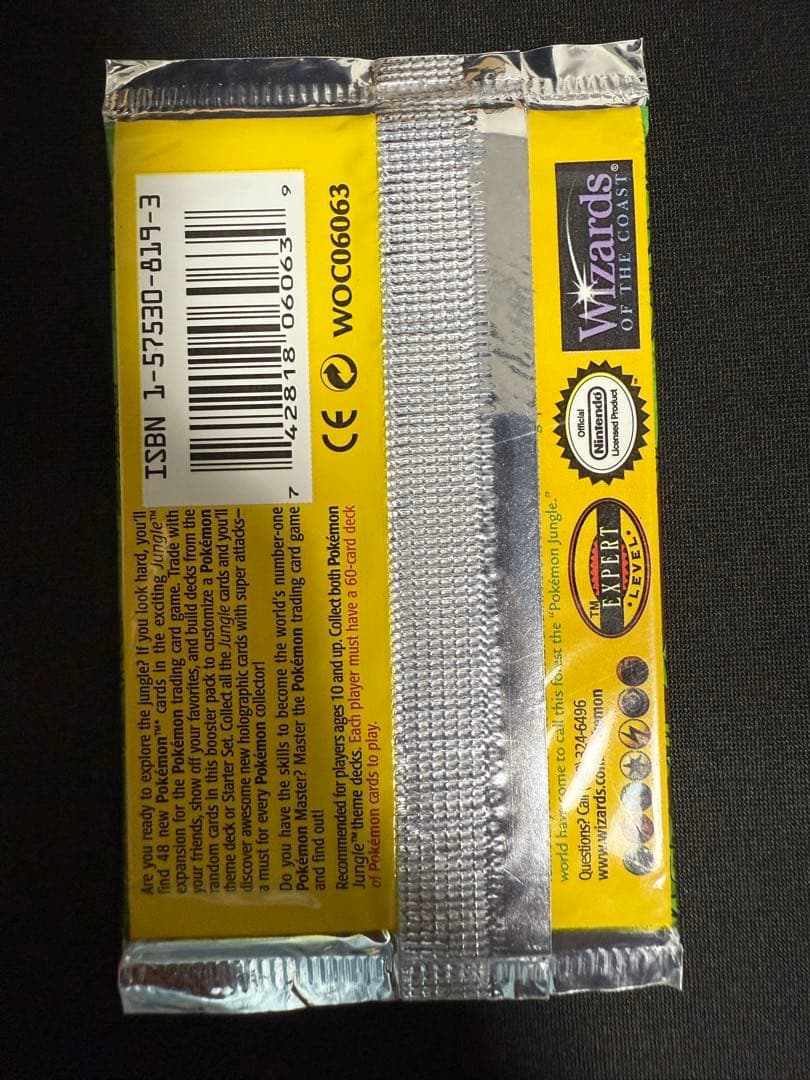 ポケモンカードゲーム Jungle Booster 英語版パック21.16g