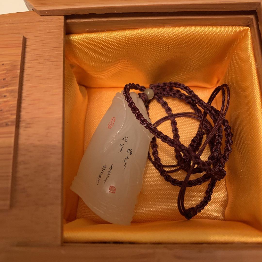 中国 和田玉 翡翠 ヒスイ 楽天市場】【PT5倍 2/11まで】ヒスイ ブレスレット8mm 和田玉 和田碧玉