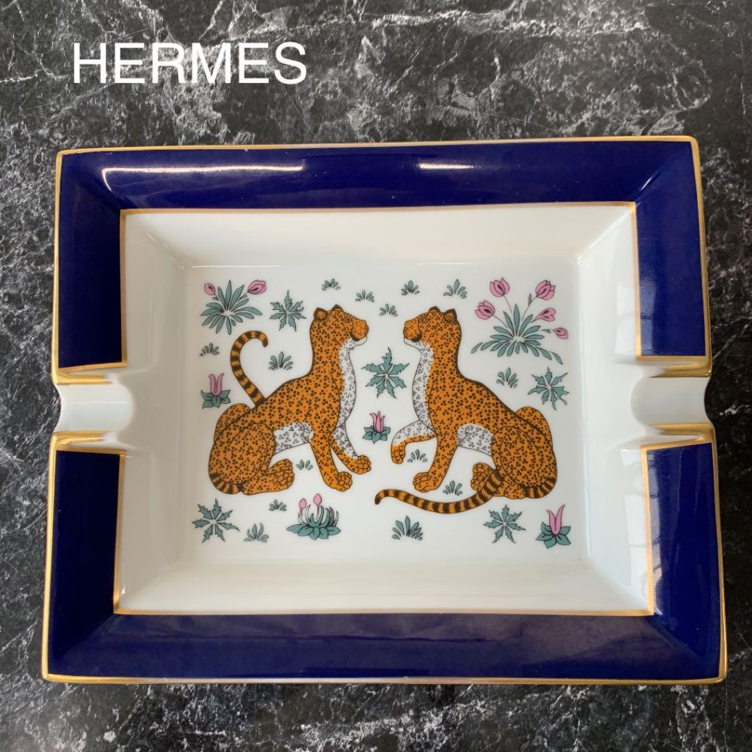 HERMESエルメスミニアッシュトレイ4点セットヒョウ柄灰皿 <希少